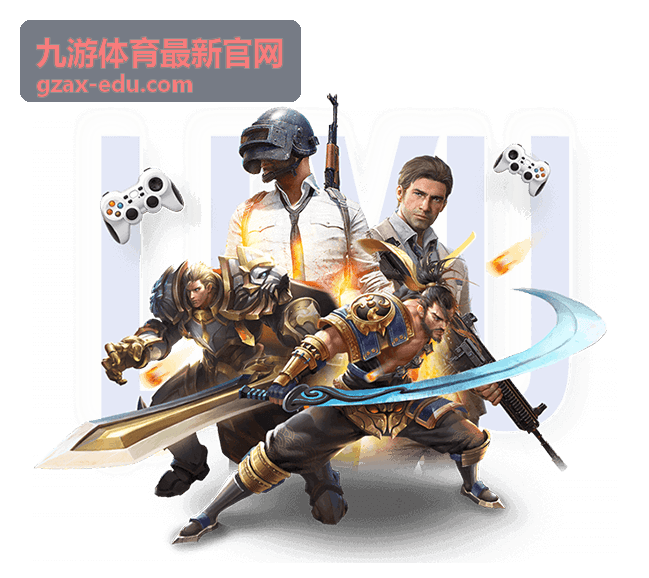九游体育最新官网电子计时计数牌设备图